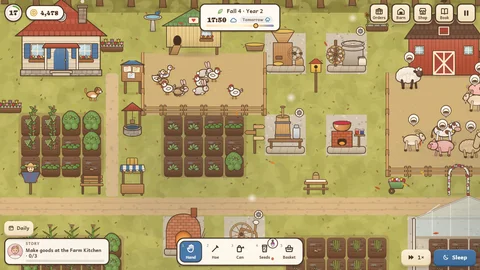 Cozy Farm — fall.