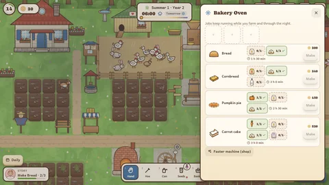 Cozy Farm — machine.