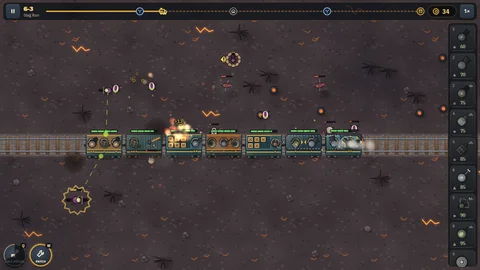 Train Defense — late.